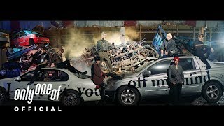 Teaser Onlyoneof 온리원오브 Sage구원 Cos Ver.