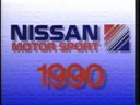 1990 Nissan Motorsports Promo video R32 GT-R - Australia