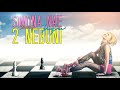Simona Nae feat. Juju - 2 Nebuni | Single Oficial
