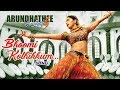 Tamil Hit Songs | Bhoomi Kothikkum Video Song | Arundhati Tamil Movie | Anushka Shetty | Sonu Sood