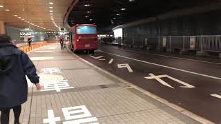 Nippon Rent A car Chitose Airport Hokkaido