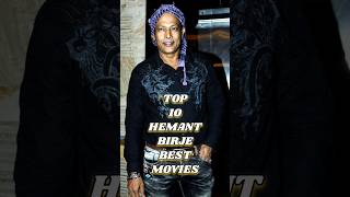 Top 10 Hemant Birje Best Movies