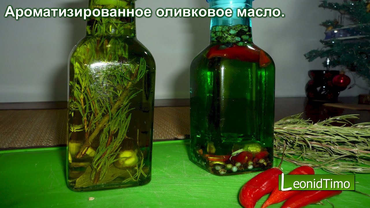 Как сделать ароматизированное масло