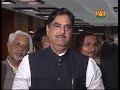 BJP Press on Hindus in Bangladesh, Petrol Price hike & Ram Setu by Shri Gopinath Munde : 05.03.2013