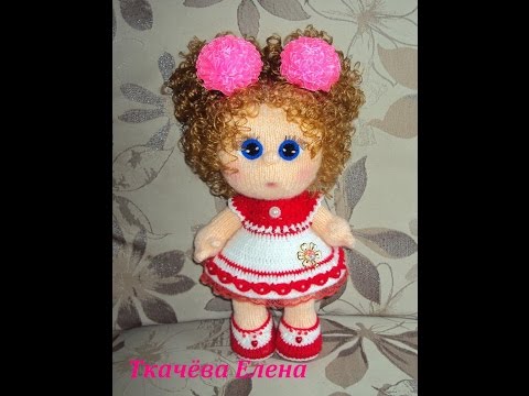 Вязание кукол ткачева Вязание кукол ткачева