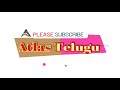 Видео Ravi Teja New Movie Crack in Bobby Direction Видео Ravi Teja New Movie Crack in Bobby Direction