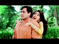 Ui Amma Ui Amma Kya 4k : Karishma Kappor Govinda Songs | Raja Babu Movie Song | Bollywood Song