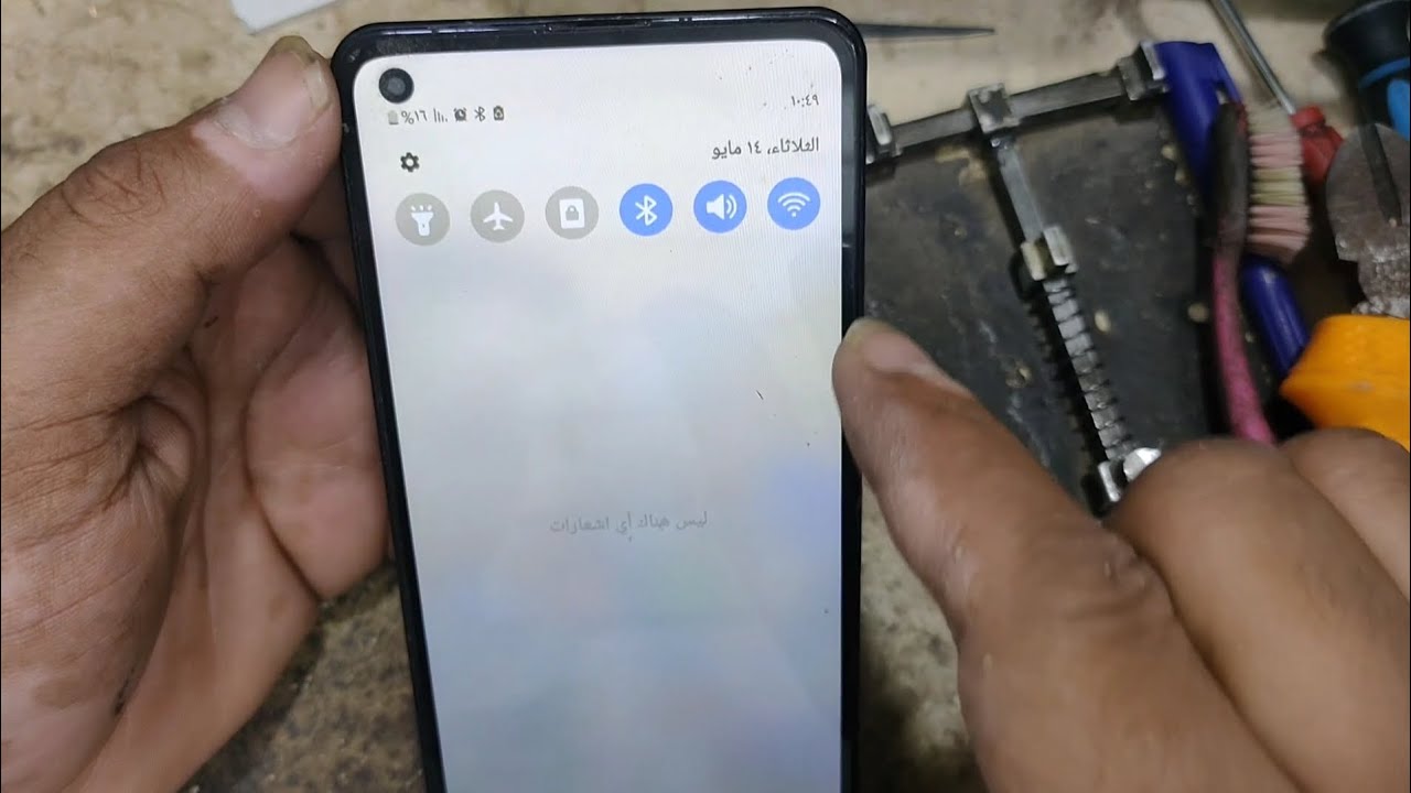 How to use Wi-Fi and Bluetooth on Samsung A21s How to use Wi-Fi and Bluetooth on Samsung A21s