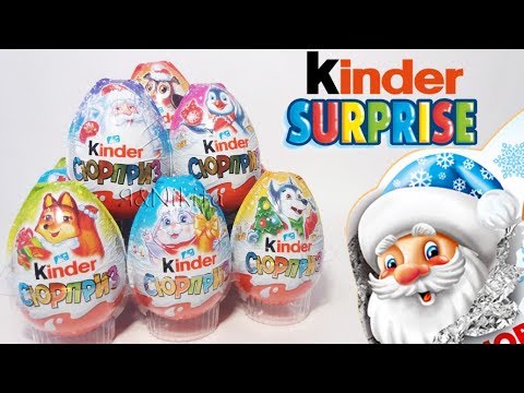 Как открывают киндеры сюрпризы 2018 Как открывают киндеры сюрпризы 2018