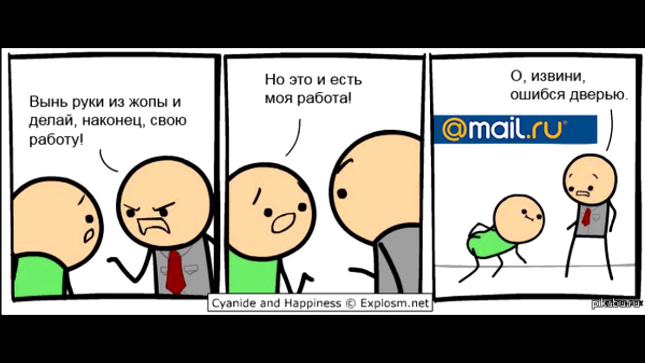 жопы Что доставали из жопы проктологи