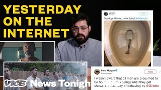 Heres That Gillette Ad, As Apparently Seen By All The Men Who Hate It Hbo