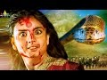 Nagabharanam Trailer | Latest Telugu Trailers | Vishnuvardhan, Ramya | Sri Balaji Video