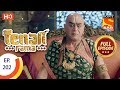 Tenali Rama - Ep 202 - Full Episode - 16th April, 2018 download mp3 dan video Tenali Rama - Ep 202 - Full Episode - 16th April, 2018