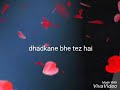 Piku HUM CHALE BAHARO ME (WhatsApp status)