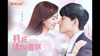 Çin Dizi Lütfen Beni Sev Please Love Me 9. Bölüm Fulltürkçe Altyazili