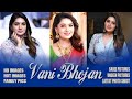 Actress Vani Bhojan  Hot Images HD Pictures latest PhotoShoot Family photos Saree Pictures Bikini Bi
