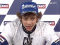 motogp
