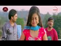 promotional