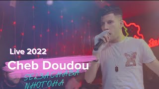 Cheb Doudou Ft Amirou19 Sel3A Chaba Nhotoha - بالأمانة مترشق Jdidrai