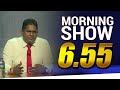 Siyatha Morning Show 15-02-2021