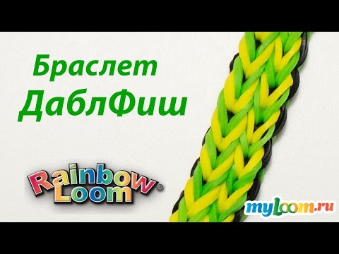 Как плести из резинок без станка сумку Как плести из резинок без станка сумку