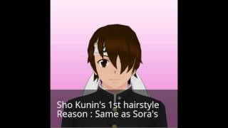 REMOVED CONTENT IN YANDERE SIMULATOR