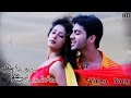 Arinthum Ariyamalum Tamil Movie | Song | En Kannodu Video | Navdeep, Sameksha | Yuvan Shankar Raja