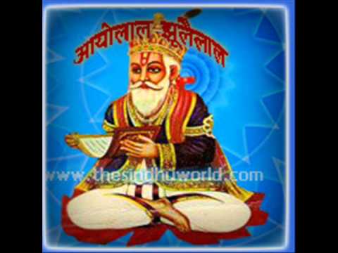 Lal Jhulelal