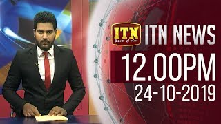 ITN News 2019-10-24 | 12.00 PM