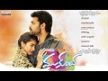 Mukunda Telugu Movie Full Songs Jukebox Varun Tej Pooja Hegde