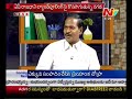 KSR - Discussion on Land Pooling Issue for AP Capital