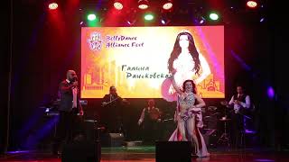 Amareen, Bellydance Cover By Oriental Band.
