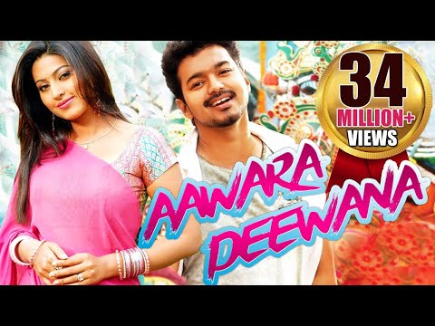 Awara Deewana (2015) Dubbed Hindi Movies 2015 Full Movie | Vijay, Sneha | Action Hindi Dubbed Movie