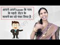 I will Guess Your Love | Mental Age | Color Test | Mind | Phone Number | Birthday | Girlfriend |