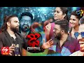 Dhee Champions | 11th November 2020 | Full Episode | ETV Telugu
