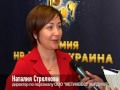 Video Церемония награждения Премии HR-бренд Украина 2011