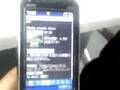 Foto pequena ãªã‚“ã¡ã‚ƒã£ã¦! !phon fake iphon part3 YouTubeç·¨