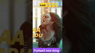 Kis Lyrical Video Pushpa 2 The Rule Allu Arjun Sukumar Sreeleela Dsp