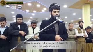 Kalpler ancak Allah'ı anmakla huzur bulur! Raad Muhammad al Kurdi ᴴᴰ رعد محمد ال