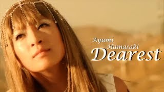 Watch Ayumi Hamasaki Dearest video
