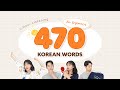 [1 Hour] Listen to Korean as You Get Ready | Essential Words for Beginners