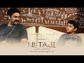 Netaji - Malayalam Musical Short Film (English S/T) | Vijay Babu | Rahul Riji Nair