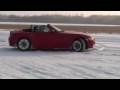 BMW Z4 2.0 E85
