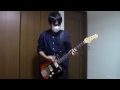 シルエット【KANA-BOON】ギター