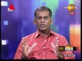 Pethikada 07/03/2017