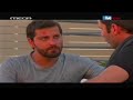 ΟΝΕΙΡΟ ΗΤΑΝ - ΕΠΕΙΣΟΔΙΟ 34 (trailer) 18