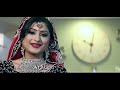 Tu Meri Pehli Tamanna Best Punjabi song 2019 apna Punjab dharti