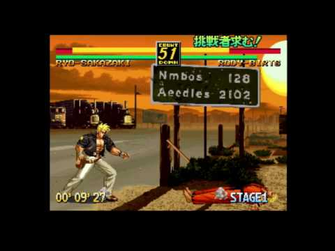 Room Designer Games on Classic Game Room Reviews Art Of Fighting 3 The Way Of The Warrior