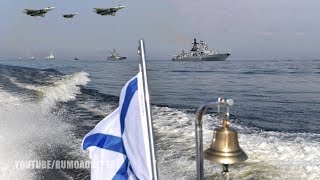 Russian Navy Day Military Parade 2019 In St. Petersburg: Best Moments - Dia Da Marinha Na Rússia