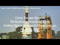 ISRO Crew Escape System Technology Demonstration